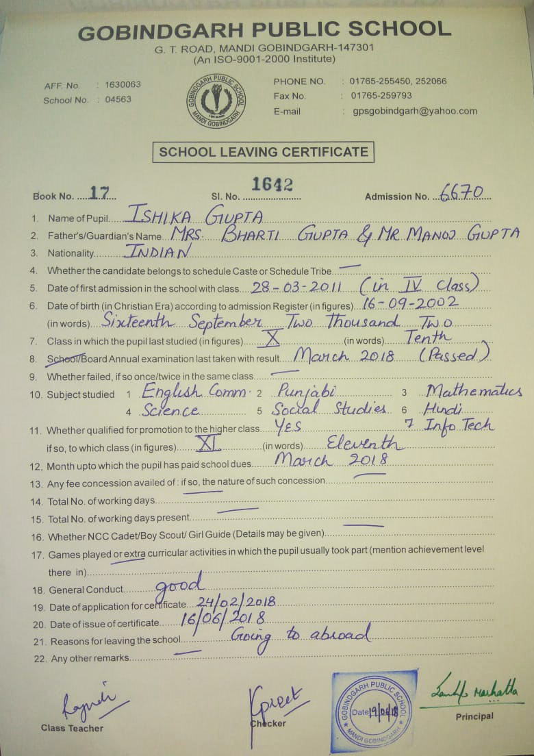 school-leaving-certificate-gobindgarh-public-school